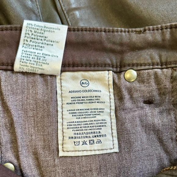 AG Adriano Goldschmeid Super Skinny Ankle - Picture 7 of 11